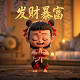 赏金好打吗